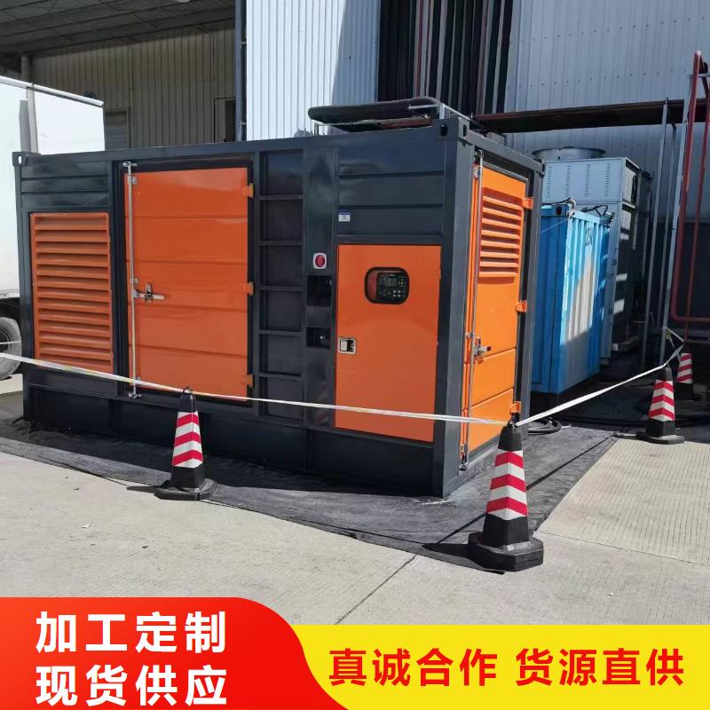 10千伏发电车租赁大型会议专用本地服务方便快捷