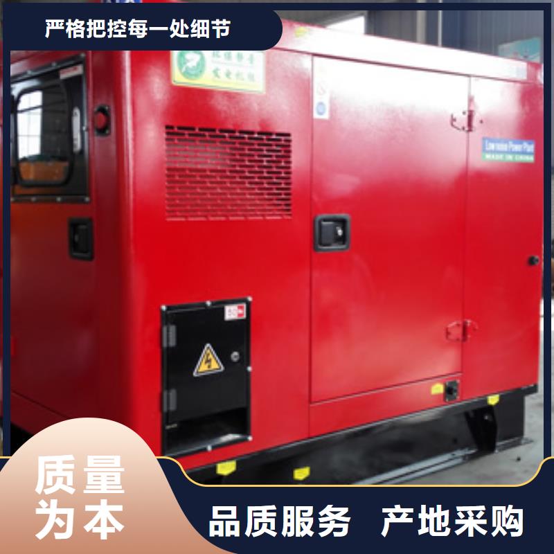 专业团队660伏高压发电车租赁