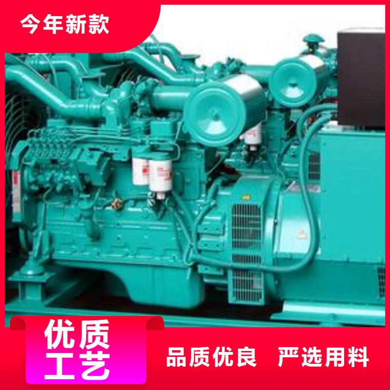 10千伏高压发电机工厂应急专业