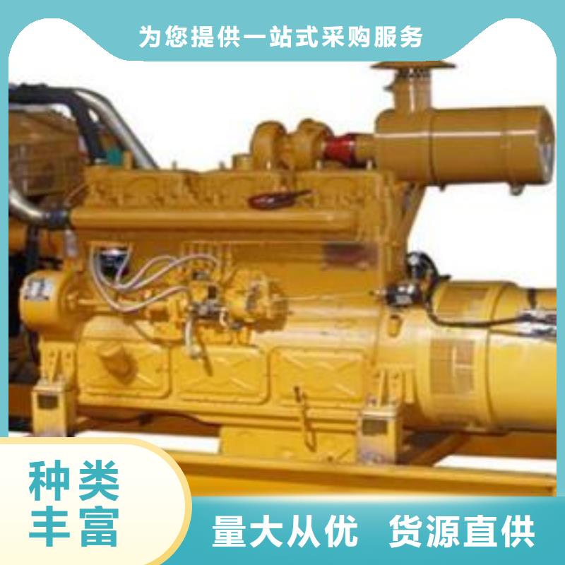 供应静音发电机出租_优质厂家