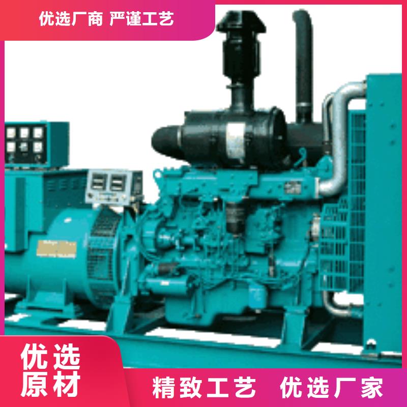 低压转高压发电机工厂应急保电