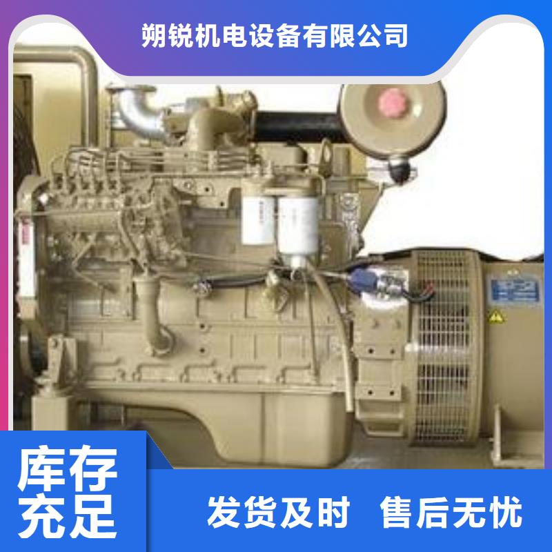 发电车租赁厂家-找朔锐机电设备有限公司