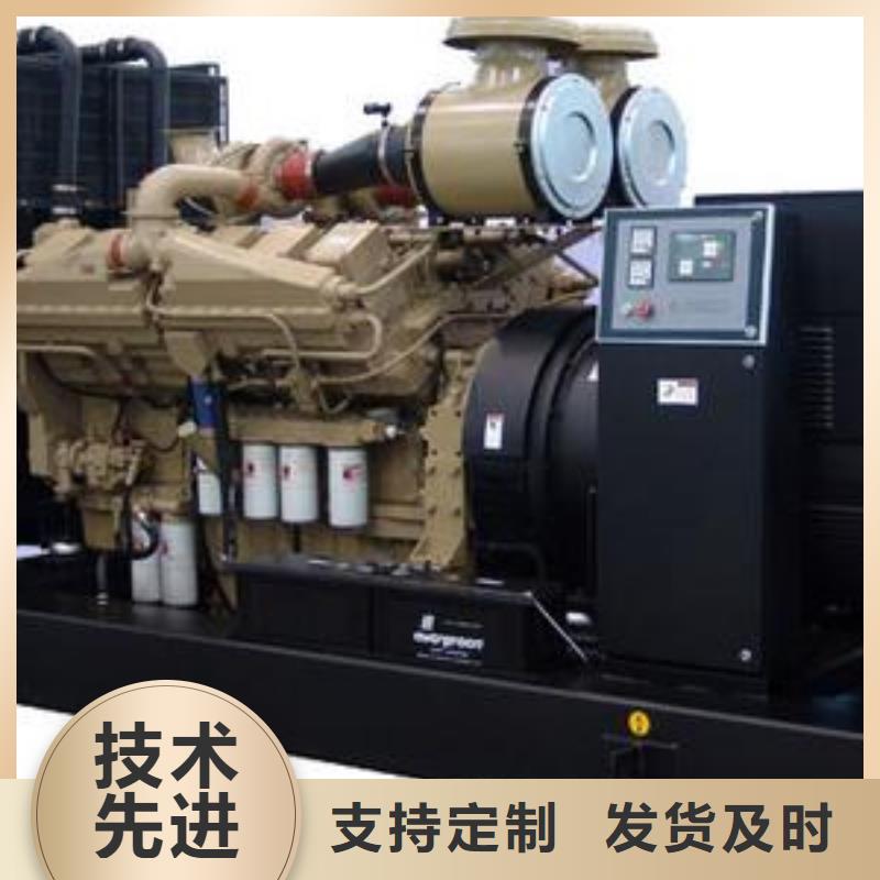 专用发电车租赁大型会议专用成本低质量优