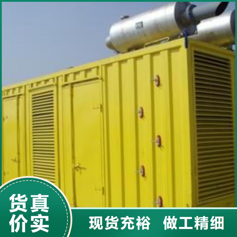 价格透明无中间商高压发电车UPS不间断电源租赁