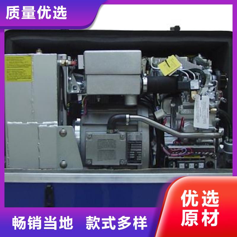 国网发电车租赁运动会主副应用