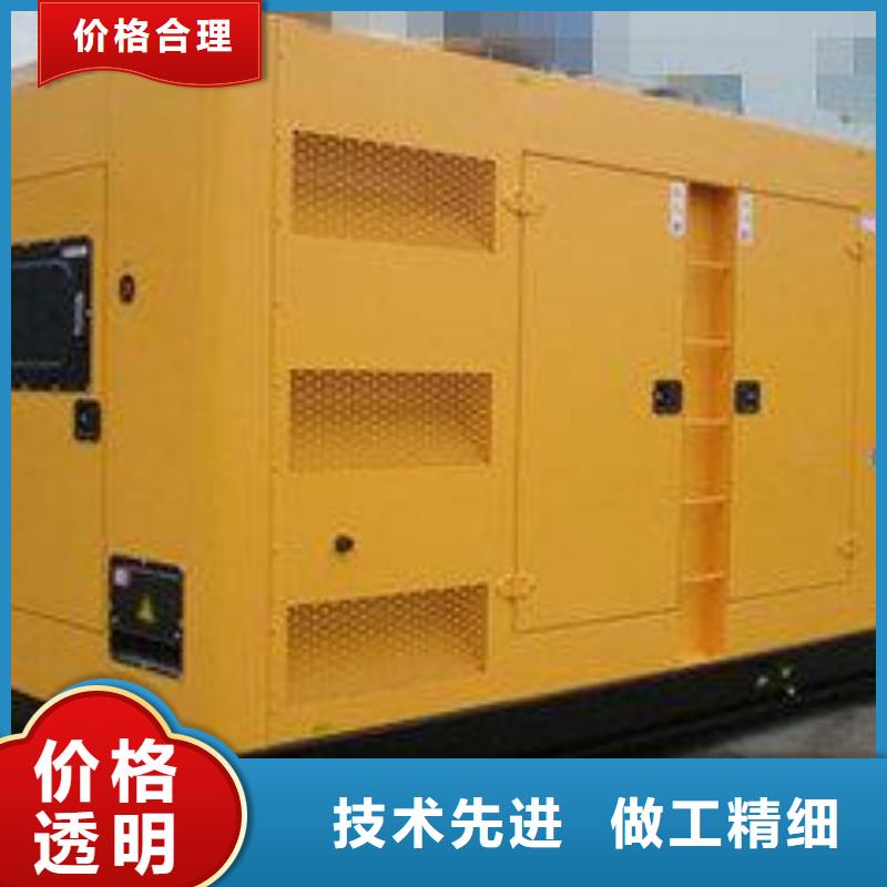 低高压发电车UPS租赁价格透明经济实惠
