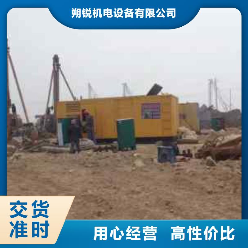 各种低压变压器租赁工地专用