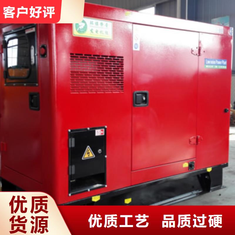 批发低压转高压发电机租赁_品牌厂家