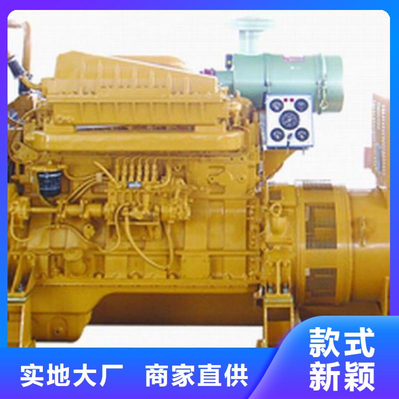 高压发电机租赁工厂应急专业