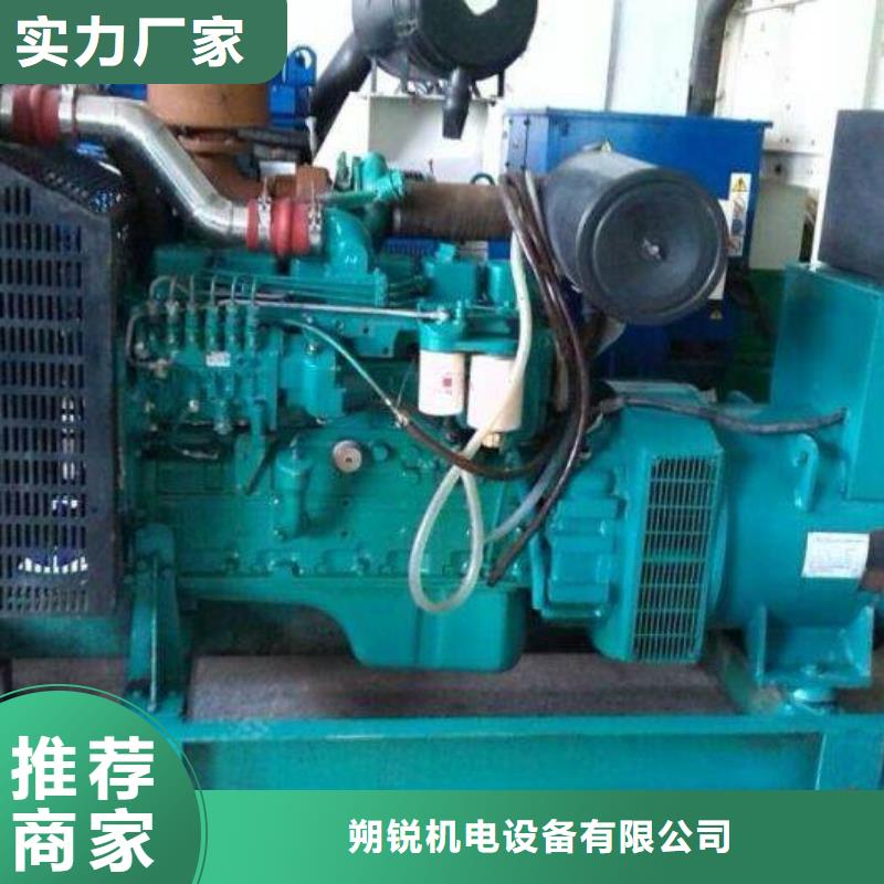 35千伏高压发电车租赁运动会主副应用