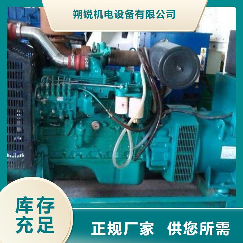 静音高压发电机租赁工厂专用后顾无忧