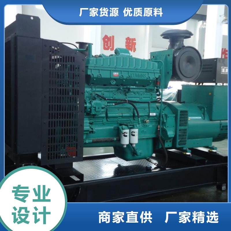 10千伏发电车租赁大型生产基地