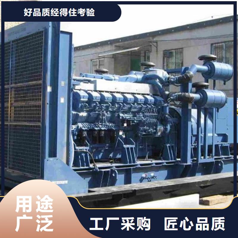 特殊高压发电机租赁合资品牌保障