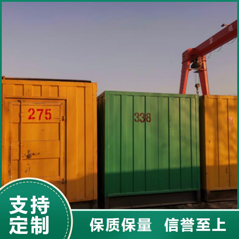 100-1000千瓦静音发电机租赁守信商家
