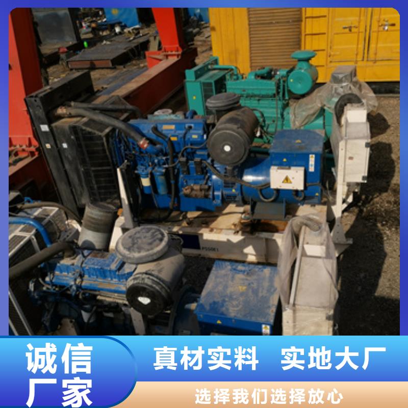 600千瓦发电机租赁服务