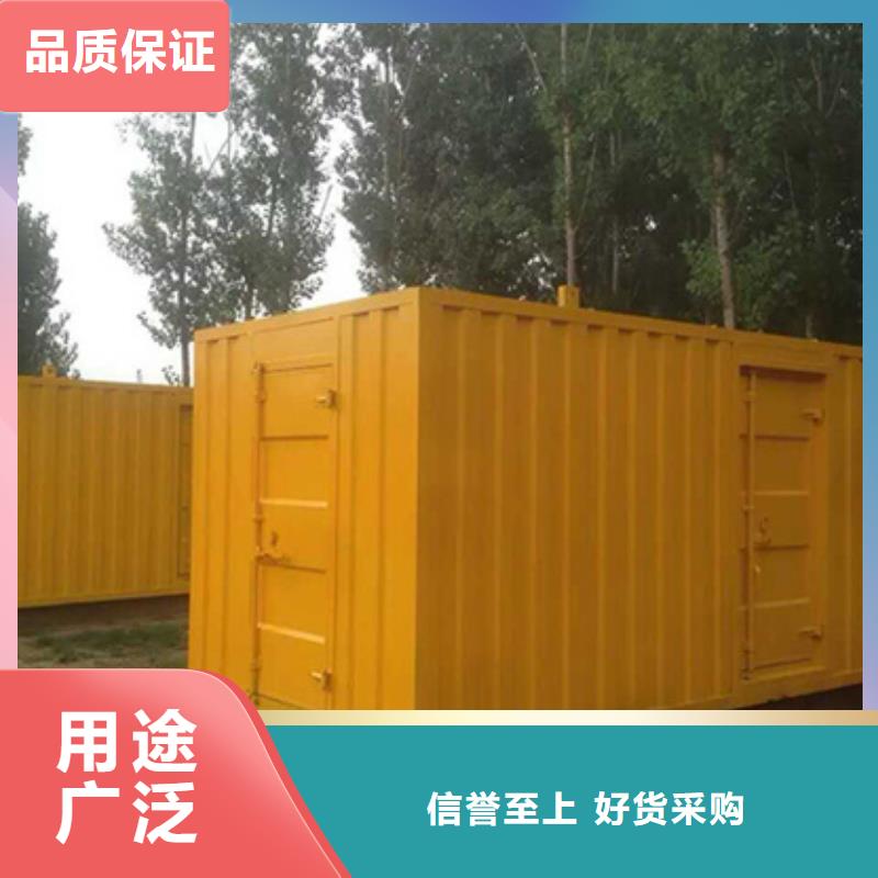 100-2000千瓦发电机租赁厂家-价格低