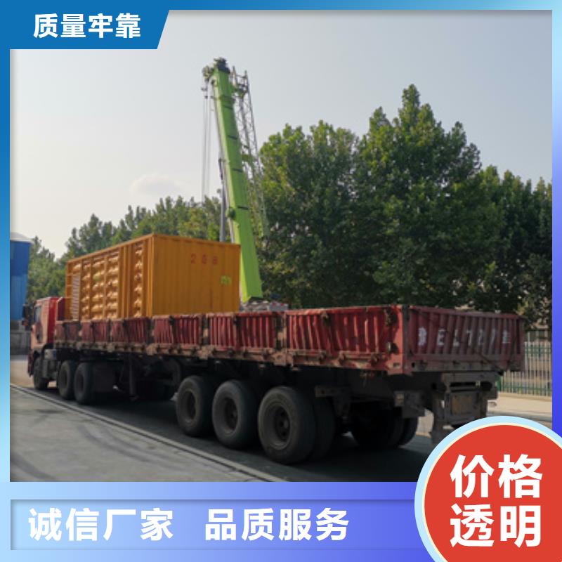 销售国标发电车租赁_优质厂家