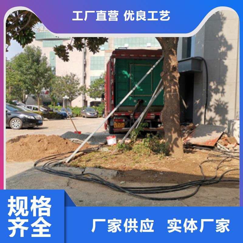 批发多台发电机租赁_生产厂家