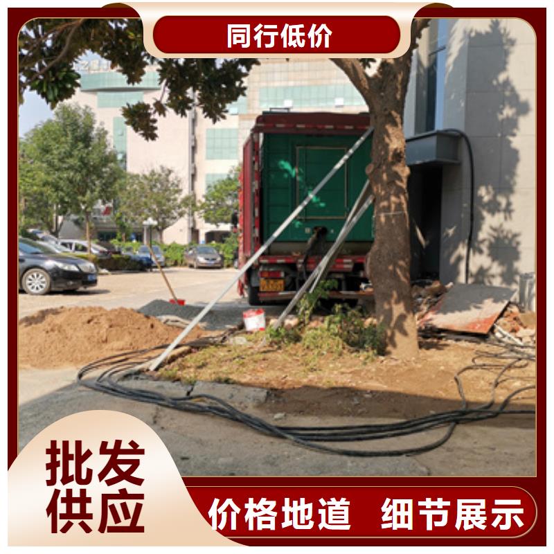 汽油静音发电机租赁工地专用售后无忧
