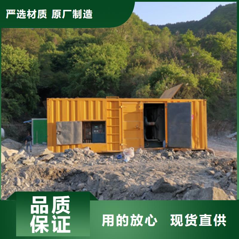 100-2000千瓦发电机经济实惠