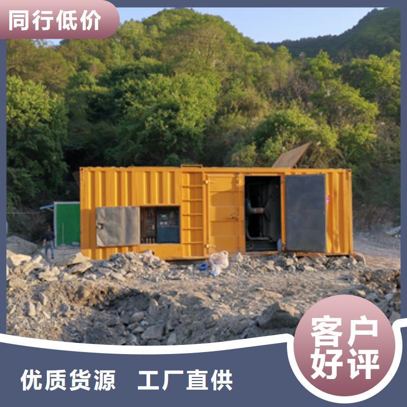 800千瓦发电机出租市场价