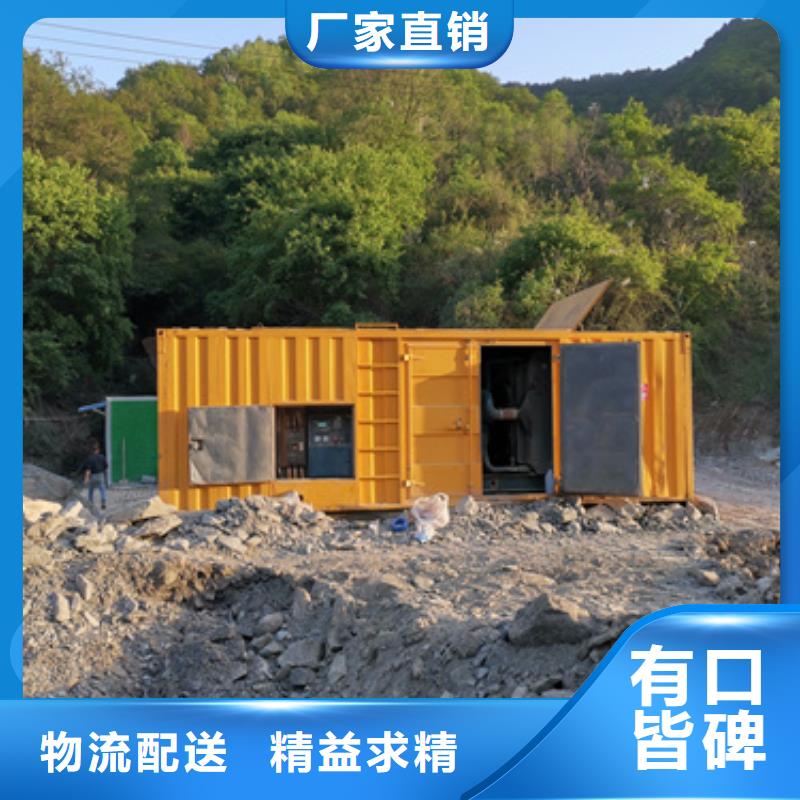 哪里有35千伏静音发电机租赁