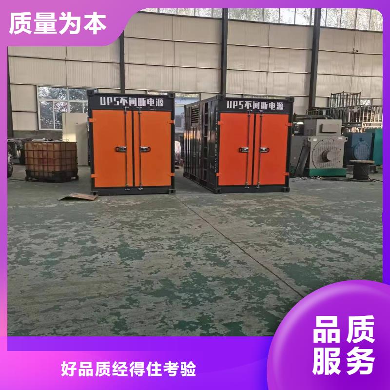 静音发电车变压器租赁厂家直供正规公司