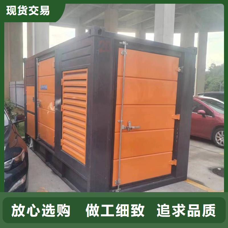 低压发电车UPS发电车租赁哪家强