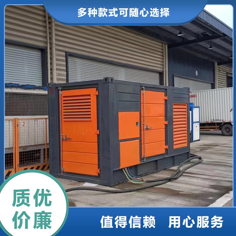 低压发电车租赁怎么样