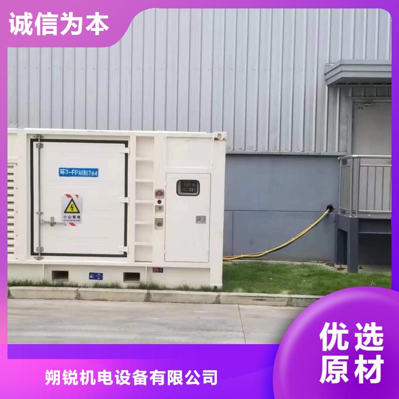 昌江县10千伏静音发电车租赁本地租赁电话多少