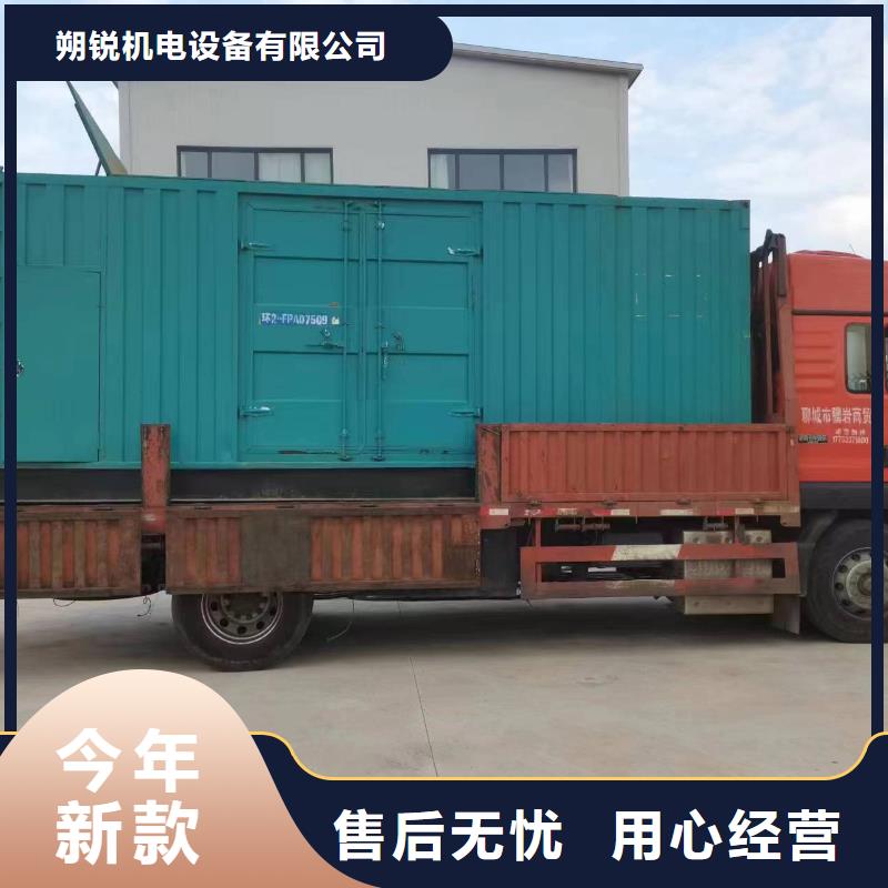 专用静音发电车租赁品牌过硬