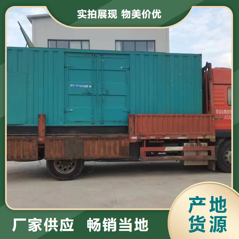 高压发电车价格咨询