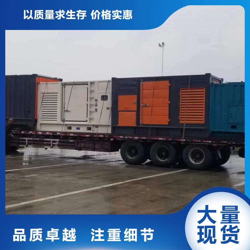 物美价廉不间断UPS静音发电车租赁