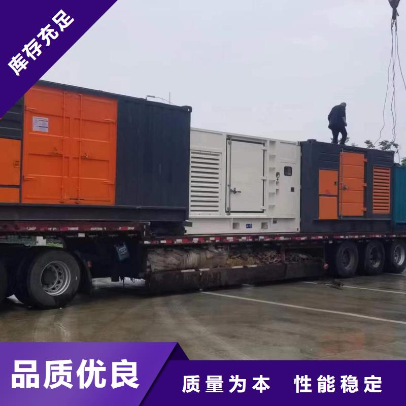实力厂家高压静音发电车租赁