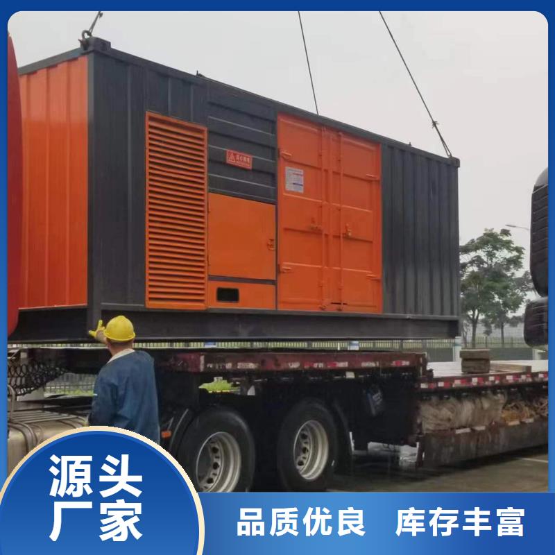 380伏静音发电车租赁专业吗
