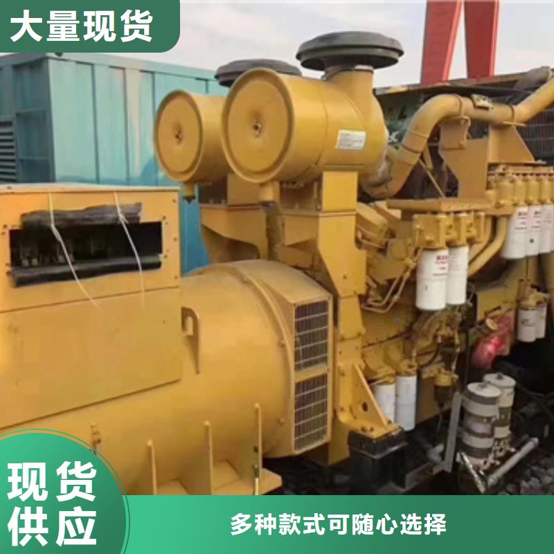 UPS静音发电车租赁电话多少