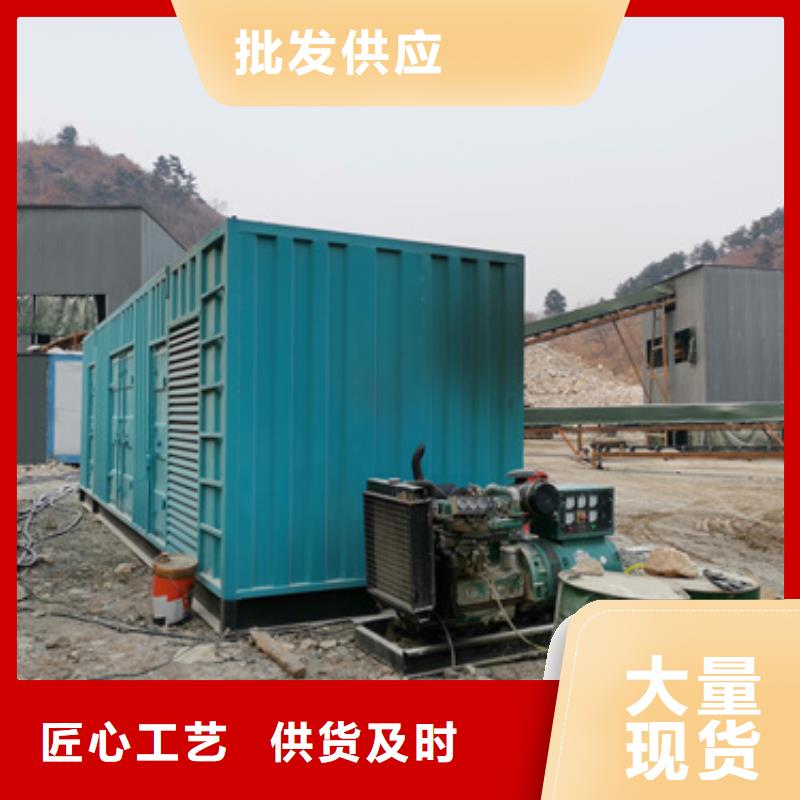 高压发电车本地租赁