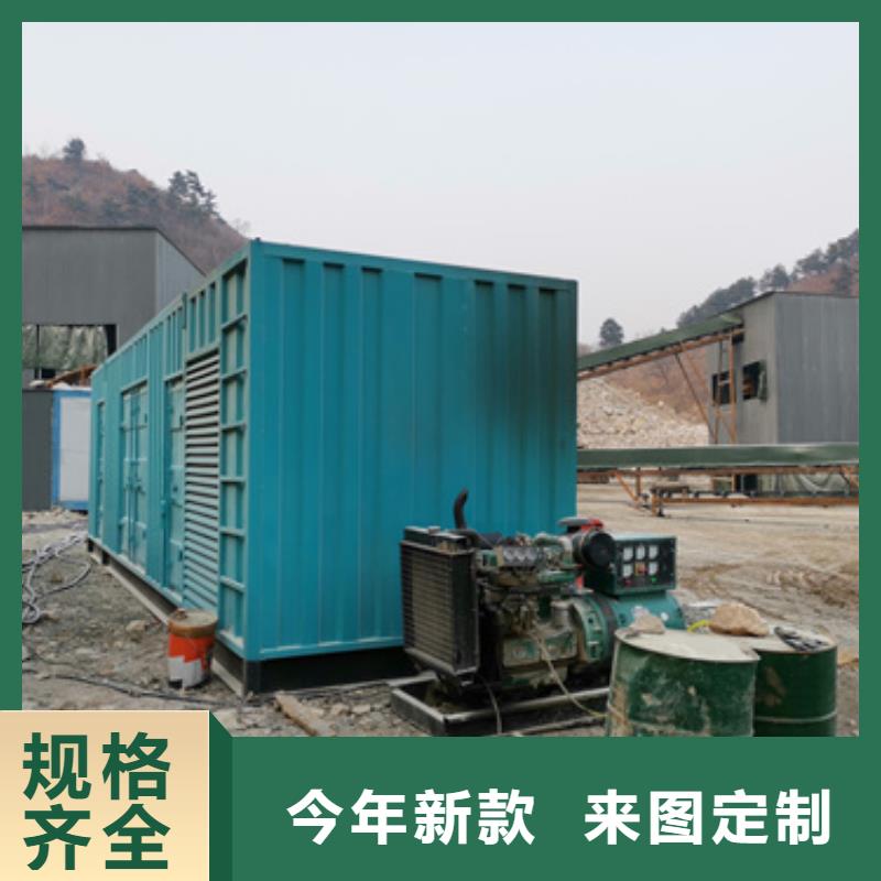 低压发电车UPS发电车租赁具体租赁地址