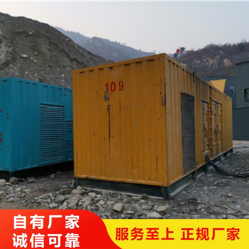 高压发电车变压器租赁工厂必备型号齐全
