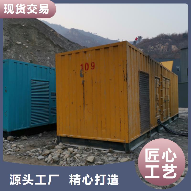实力厂商多种组合静音发电车租赁