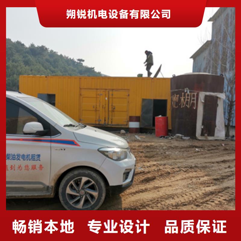特殊型号发电车租赁免运费吗