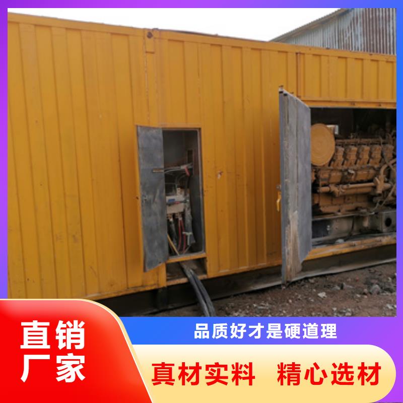 超高压静音发电车租赁灵活多变