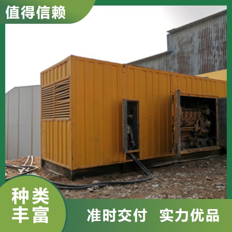 200千瓦静音发电车租赁大型会议价格统一