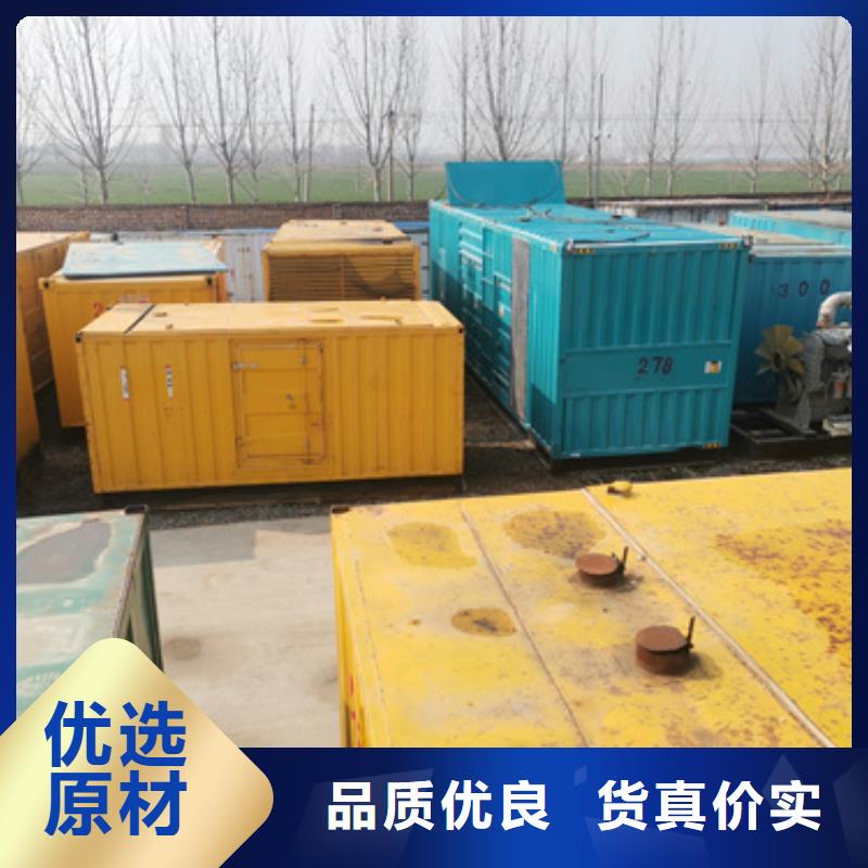 不间断电源服务高压静音发电车变压器租赁