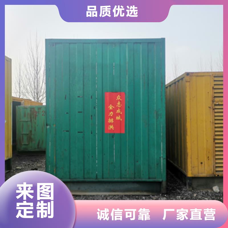静音发电车变压器租赁售后无忧