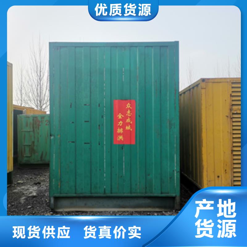定制10千伏静音发电车租赁_生产厂家