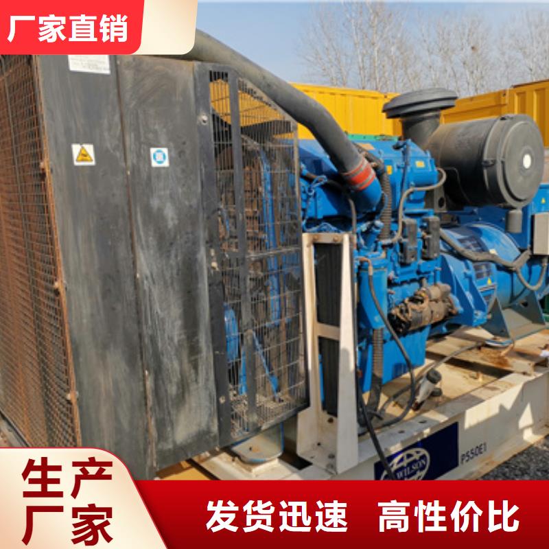 小功率静音发电车租赁发货快吗