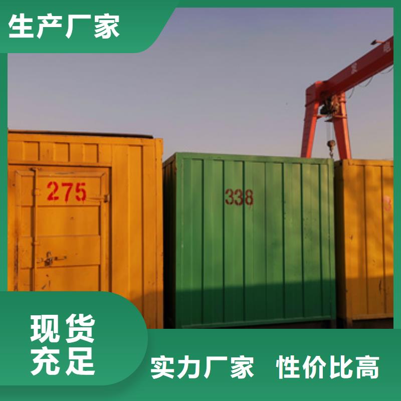 静音发电车变压器租赁工地专用型号齐全