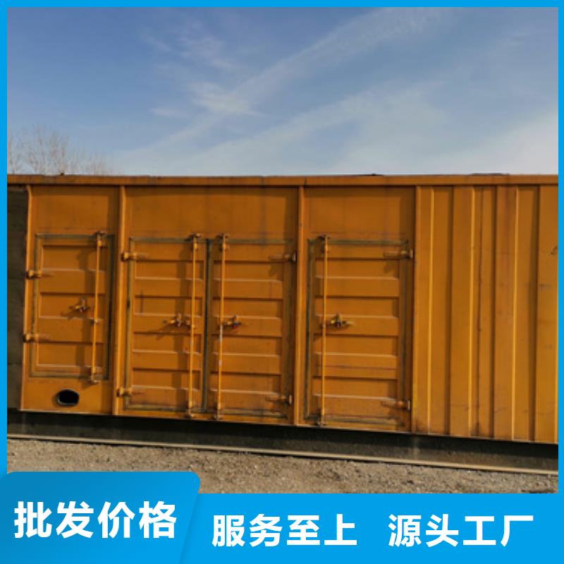 380伏静音发电车租赁价格透明服务