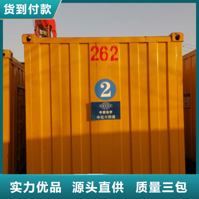 经济环保UPS静音发电车租赁